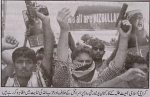 Jamat e islami Student Wing protesting in Karachi with Guns